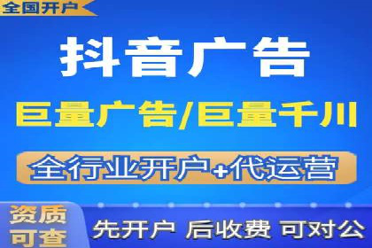 百度竞价推广助力企业品牌崛起案例